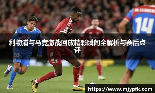 悟空体育官网版